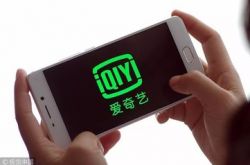 3分钟科普下!吴忠市工厂咨询电话号码_哔哩哔哩-2